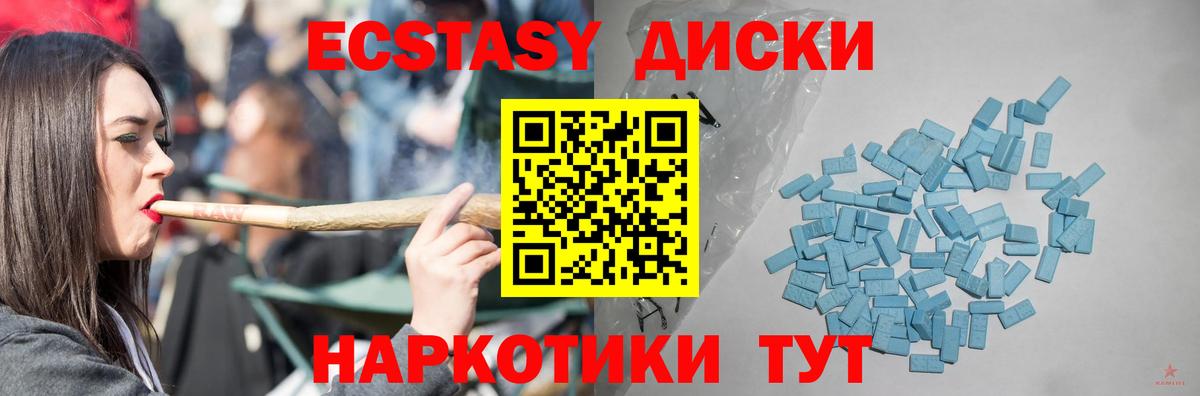 LSD-25  ГАШ  Как найти закладки?  Вход с VPN  Чита  Бошки Шишки  Мефедрон  