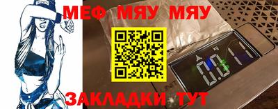 амф Заволжье