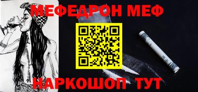МДПВ Жуковский