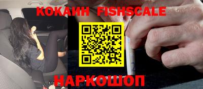 амф Заволжье