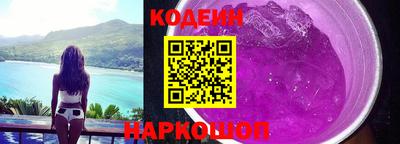 амф Заволжье