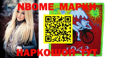амф Заволжье