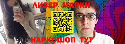 амф Заводоуковск