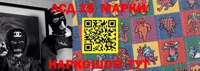 МДПВ Жуковский