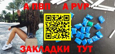 гашиш Ирбит