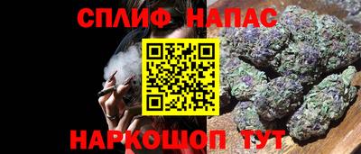 амф Заводоуковск