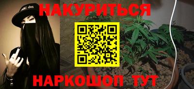 Альфа ПВП Ипатово