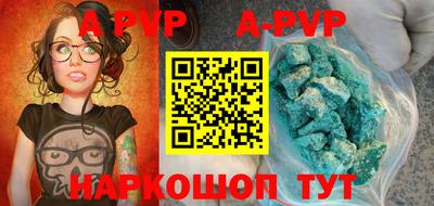 МДПВ Жуковский