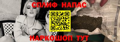 бутик Изобильный