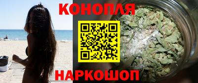 амф Заводоуковск