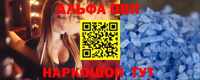 МДПВ Жуковский