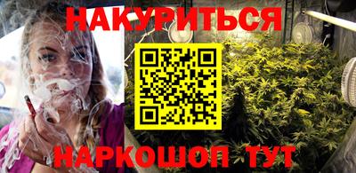 бутик Изобильный