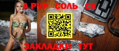 МДПВ Жуковский