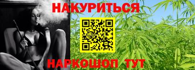 амф Заволжье