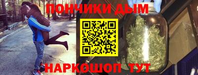 амф Заводоуковск