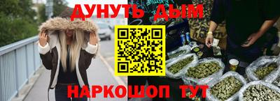амф Заводоуковск