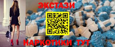 амф Заводоуковск