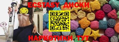 Альфа ПВП Ипатово