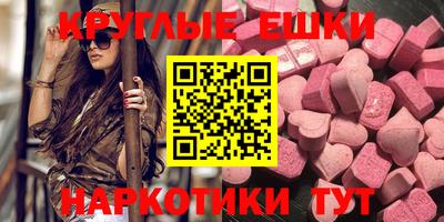 МДПВ Жуковский