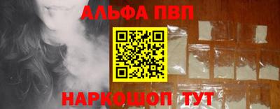 МДПВ Жуковский