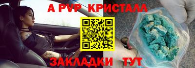 гашиш Ирбит