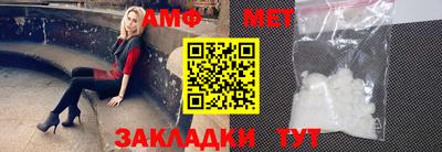 МДПВ Жуковский