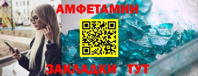МДПВ Жуковский
