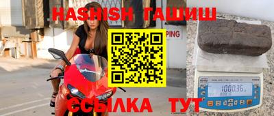 амф Заволжье