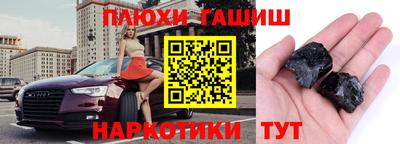 амф Заводоуковск
