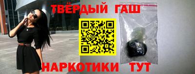 амф Заволжье