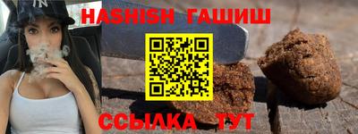 МДПВ Жуковский