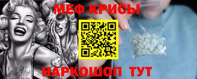 МДПВ Жуковский