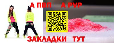 МДПВ Жуковский