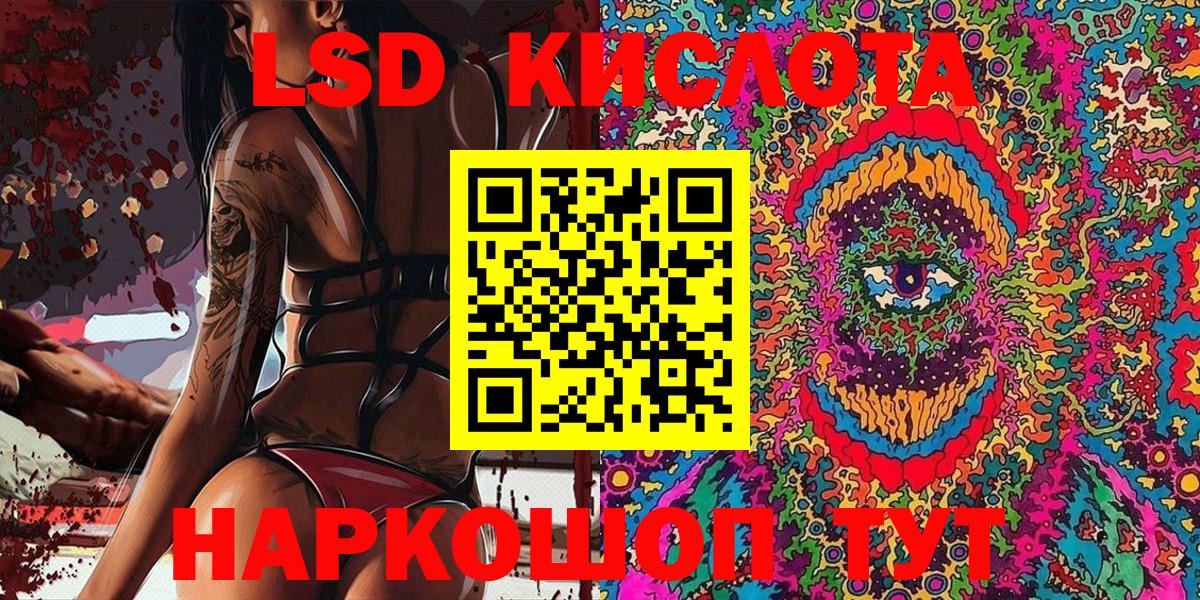 Марки N-bome 1500мкг  наркота  Чита  Вход с VPN  Марки N-bome 1500мкг 